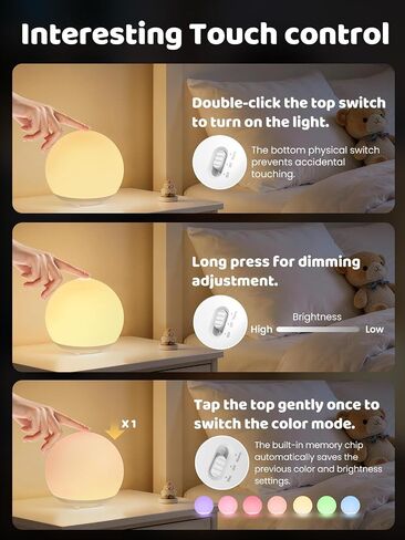Egg Light for Nursery,Rechargeable Night Light with 16 RGB Colors,3000K Warm Light Stepless Dimming, 2600mAh Battery, Timer&Safe Silicone Design-Ideal for Bedroom Ambiance, Travel&Gifts in Saudi Arabia