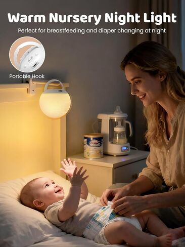 Egg Light for Nursery,Rechargeable Night Light with 16 RGB Colors,3000K Warm Light Stepless Dimming, 2600mAh Battery, Timer&Safe Silicone Design-Ideal for Bedroom Ambiance, Travel&Gifts in Saudi Arabia