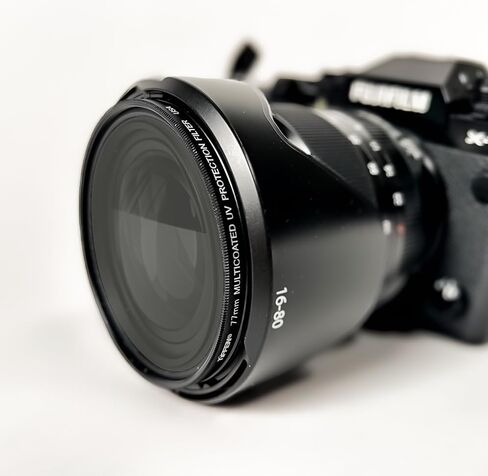 Tiffen Multi-Coated UV Protection Filter - 77mm in Saudi Arabia