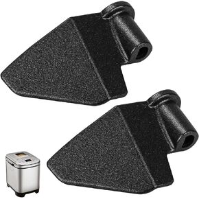 Sxkxm CBK-110KP Kneading Paddle Bread Maker Parts Compatible with Cuisinart Bread Maker Machine Fits Models CBK-110 CBK-110P1 Compact Bread Maker (2 Pack)