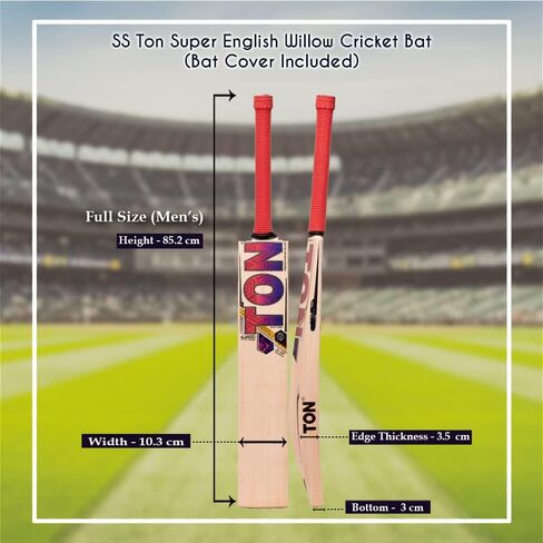 مضرب الكريكيت SS Ton Super English Willow Cricket (بما في ذلك الغطاء) in Kuwait