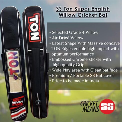 مضرب الكريكيت SS Ton Super English Willow Cricket (بما في ذلك الغطاء) in Kuwait