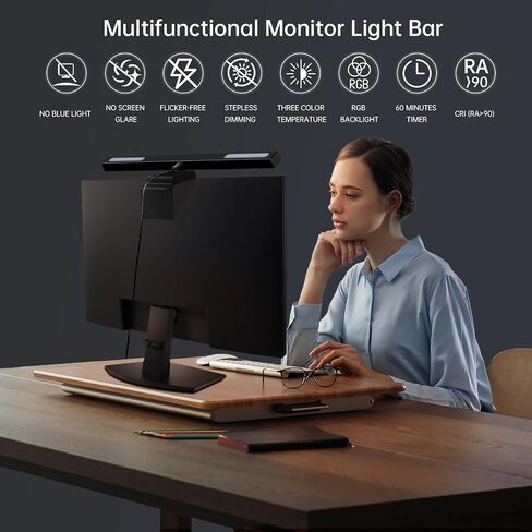 XLYS Monitor Light Bar with RGB Backlight, Eye-Care Computer Light, USB Reading LED Lamp, 3 Color Temperatures and Adjustable Brightness, 7 Modes Dimmable Backlight for Desk/Office/Home/Game in Saudi Arabia
