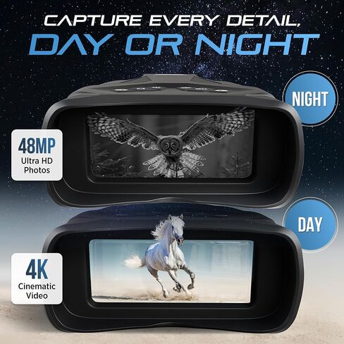 نظارات الرؤية الليلية LUNAREX 4K للبالغين - مناظير رؤية ليلية رقمية مع تكبير رقمي 8X، بطاقة 32 جيجابايت، شاشة LCD 3 بوصات - نظارات الأشعة تحت الحمراء القابلة لإعادة الشحن بتصميم الذئب يمكنها حفظ فيديو الصور للتخييم والمشي لمسافات طويلة in Kuwait