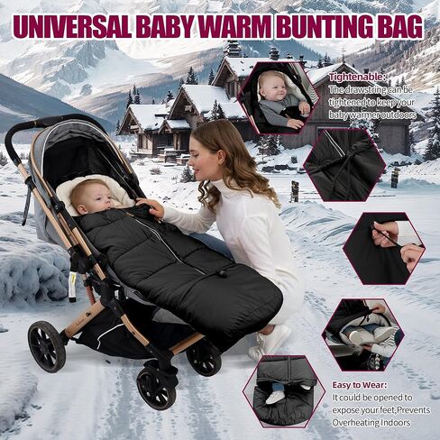 LAT Baby Warm Bunting Bag Universal,Extended and Removable,Stroller Sleeping Bag Cold Weather,Waterproof Toddler Footmuff in Kuwait