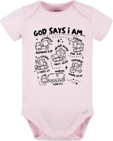تي شيرت God Says I Am Baby Construction لطيف للأطفال والرضع - ملابس مضحكة للفتيات والأولاد لحفلة استقبال المولود الجديد in Kuwait