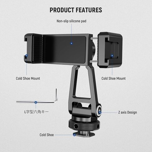 NEEWER TL253A+DS001 Table Camera Tripod with 2 Telescopic Arms & PA001Metal Phone Tripod Mount, Desk Light Stand with Phone Holder, Ball Heads, Screw Adapter for Camera Webcam Ring Light in Saudi Arabia