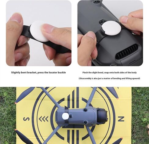 Precisions GPSs Trackings Tail Wing Mount for 4 Drones AntiLoss Bracket with Secure Clip On Design in Saudi Arabia