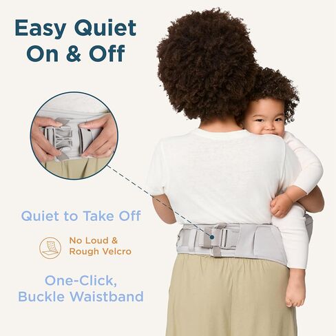 Ergobaby Alta Hip Seat Baby Carrier for Babies and Toddlers 4-48 Months | 3-Position Convertible Ergonomic Baby Carrier, Storage Pocket, Sun Hood, Hip Positioning, Fits 12-45 lbs, Natural Beige in Saudi Arabia