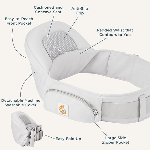 Ergobaby Alta Hip Seat Baby Carrier for Babies and Toddlers 4-48 Months | 3-Position Convertible Ergonomic Baby Carrier, Storage Pocket, Sun Hood, Hip Positioning, Fits 12-45 lbs, Natural Beige in Saudi Arabia