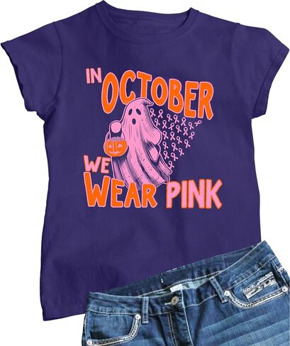 Go All Out in October We Wear Pink Breast Cancer Halloween Mens Toddler Women Youth T-Shirt in Saudi Arabia
