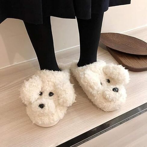 Plush Cute Indoor/Outdoor Slippers - Teddy Dog Style, Non-Slip Sole, Washable - Girls' Spring/Autumn/Winter (Khaki, Size 5-6.5) in Saudi Arabia