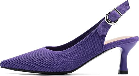 Women's Slingback Kitten Heels Pointed Toe Knit Pumps Slip On Dress Shoes in Kuwait