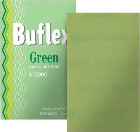 Buflex Wet Polishing Sheets, Green K-2000, PSA Stickon, 191-1502, 25 Sheets in Saudi Arabia