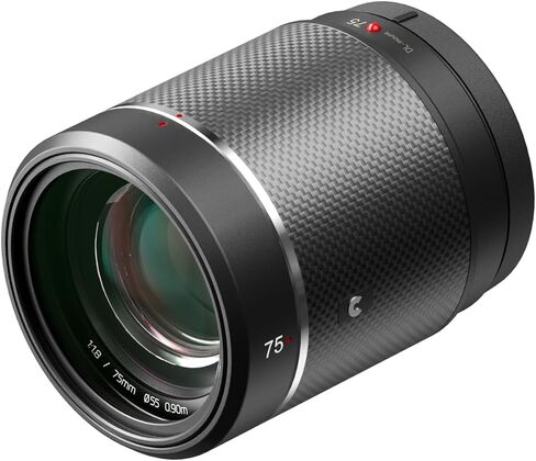 DJI DL 75mm f/1.8 Lens in Saudi Arabia