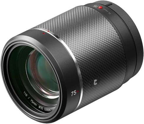 DJI DL 75mm f/1.8 Lens in Saudi Arabia