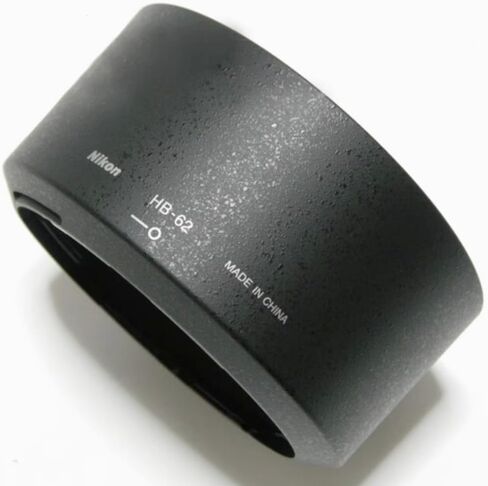 NEW Genuine 67mm Lens Hood HB-62 Compatible with Nikon AF-S Nikkor 85mm f/1.8G in Kuwait