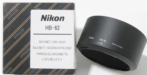 NEW Genuine 67mm Lens Hood HB-62 Compatible with Nikon AF-S Nikkor 85mm f/1.8G in Kuwait