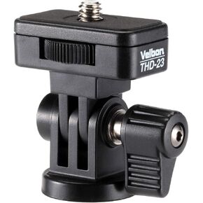 Velbon 383624 THD-23 1-Way Head Small, 0.9 inch (24 mm) Bottom Diameter Tilt, Plastic in Saudi Arabia