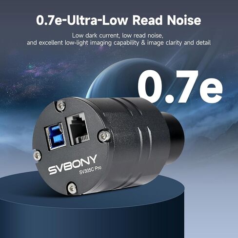 كاميرا تلسكوب SVBONY SV305C Pro مع مخفض بؤري 0.5X in Kuwait