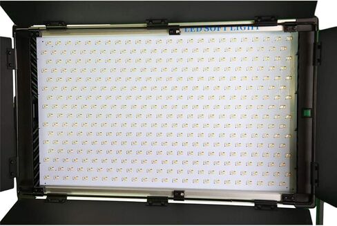 Gear 2200C RGB+W LED Video Light Panel with DMX, Remote & APP in Saudi Arabia