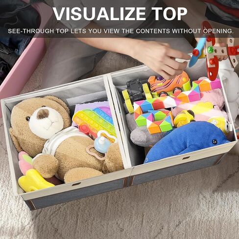 2 Pack Large Toy Storage Box with Clear Lids Collapsible Toys Chest Organizer Bin Basket with Adjustable Dividers for Kids Boys Girls Living Room Nursery Playroom Closet Beige and Grey in Saudi Arabia