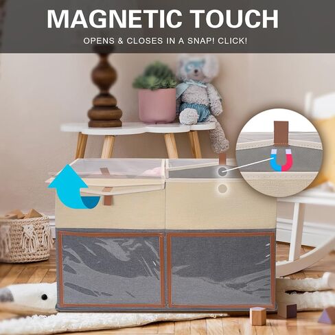 2 Pack Large Toy Storage Box with Clear Lids Collapsible Toys Chest Organizer Bin Basket with Adjustable Dividers for Kids Boys Girls Living Room Nursery Playroom Closet Beige and Grey in Saudi Arabia
