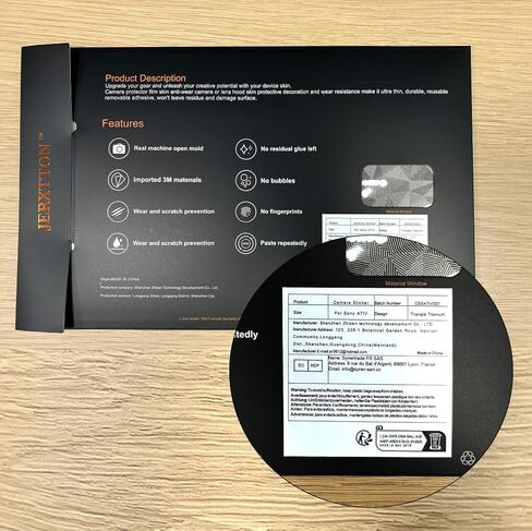 SIR II S1RM2 Camera Skin Wrap Anti-Scratch Sticker Coat Vinly Protective Film Body Protector Decals Cover for Panasonic Lumix SIRII S1R Mark II (Contour Black Glossy) in Kuwait