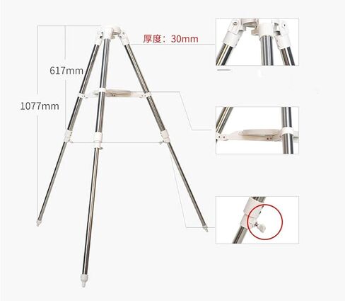 Monoculars Telescope, Astronomical Telescope， Deep Space Stargazing Telescope， Professional Telescope， High Power Telescope， High Definition Telescope， Adult Tel in Saudi Arabia