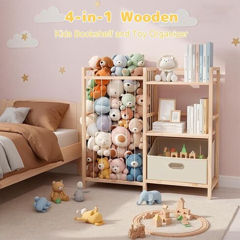 تخزين الحيوانات المحشوة مع رف للكتب، منظم ألعاب قطيفة مقاس 81.28 سم مع رف للكتب، حامل خشبي للحيوانات المحشوة مع صندوق قابل للإزالة، تخزين قطيفة حديقة الحيوان لغرفة النوم/غرفة اللعب/غرفة المعيشة in Kuwait