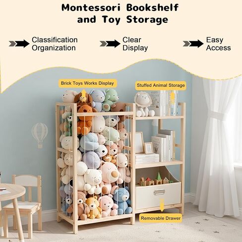 تخزين الحيوانات المحشوة مع رف للكتب، منظم ألعاب قطيفة مقاس 81.28 سم مع رف للكتب، حامل خشبي للحيوانات المحشوة مع صندوق قابل للإزالة، تخزين قطيفة حديقة الحيوان لغرفة النوم/غرفة اللعب/غرفة المعيشة in Kuwait