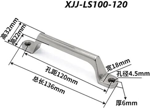 Thickened Solid 304 Stainless Steel Heavy Handle Plus Heavy Door Bow Knobs Industrial Load-Bearing Pull Handle 1Pcs(XJJ-LS100-80) in Saudi Arabia
