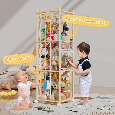 Stuffed Animal Storage & Organizer with Wheels, 225QT Oversize Zoo Toy Holder with Hammock Baby Hanging Storage Net, Giant Plush Toy Organizer for Toddler Rooms,Playroom16.5"L*16.5W*53"H (3-Layers) in Saudi Arabia