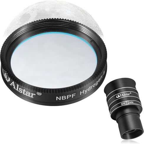 عدسة تلسكوب Alstar 1.25 بوصة 58 درجة 7.5 مم - حزمة مع - مرشح هيدروجين NBPF ضيق النطاق 1.25 بوصة - 12 نانومتر in Saudi Arabia
