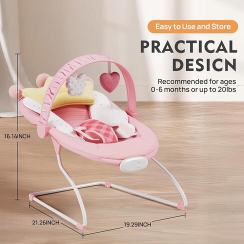Baby Bouncer, Soothing Vibrations Infant Seat, Portable Baby Bouncer Seat with Music, for 0-6 Months 6-20 lbs(Green) in Saudi Arabia