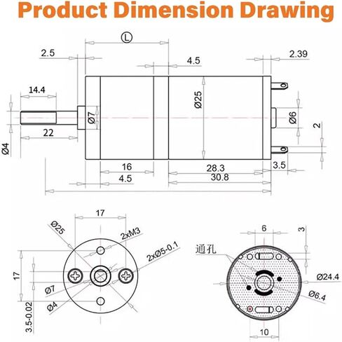 25GA370 DC Gear Electronic Starter 12V 6V24V Low Speed Forward and Reverse Large Torque Gear Reducer Electronic Starter Long Shaft(170,6V) in Saudi Arabia