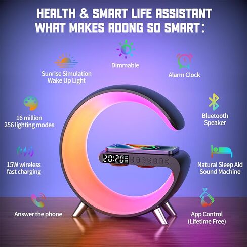 Smart LED Table Lamp, Wireless Charger Pad, 15W Fast Wireless Charging Station Dock, Bedside Night Light, Alarm Clock, Bluetooth Speaker & App Control for Bedroom, Home Decor, Birthday, Christmas Gift in Saudi Arabia