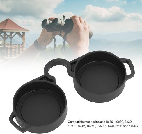 غطاء PUSOKEI Binocular Rainguard، غطاء عدسة واقي مطاطي لغبار المطر والخدوش، مع ملاءمة قابلة للتمدد لعدسة عينية 42-45 مم، لجميع المناظير القياسية in Kuwait