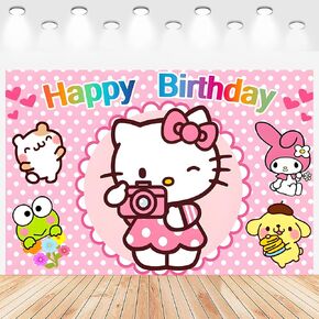 Cartoon Birthday Decorations, Cute Pink Cat Backdrop, Banner Shoot Photo Backgrounds Props, Birthday Party Supplies for Girls (5x3ft) in Saudi Arabia