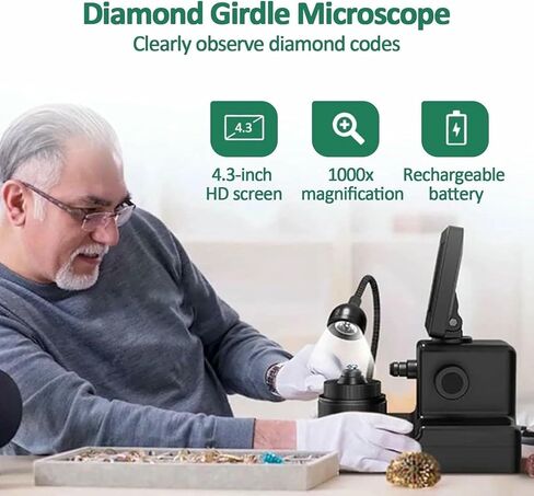مجموعة المجهر البيولوجي، مجهر حزام الماس، مجهر رقمي LCD 4.3 بوصة، تكبير 1000x، لاختبار المجوهرات، معالجة الماس in Kuwait