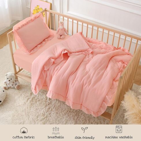 طقم سرير أطفال مكون من 3 قطع من قطن الموسلين للفتيات والأولاد، طقم لحاف سرير ناعم للغاية يسمح بالتهوية مع لحاف سرير بديل مكشكش لطيف، ملاءة جاهزة، كيس وسادة، مناسب لجميع المواسم (بيج) in Kuwait