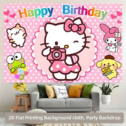 Cartoon Birthday Decorations, Cute Pink Cat Backdrop, Banner Shoot Photo Backgrounds Props, Birthday Party Supplies for Girls (5x3ft) in Saudi Arabia