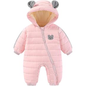 JiAmy Infant Snowsuit Baby Hooded Winter Clothes Baby Bear Outfit Zipper Romper Jumpsuit in Saudi Arabia