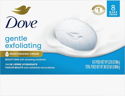 Dove Beauty Bar Soap 6 Bars Deep Exfoliating Charcoal Powder & Glycerin, for Softer, Smoother Skin, Scrubs Away Impurities 3.75 oz in Kuwait