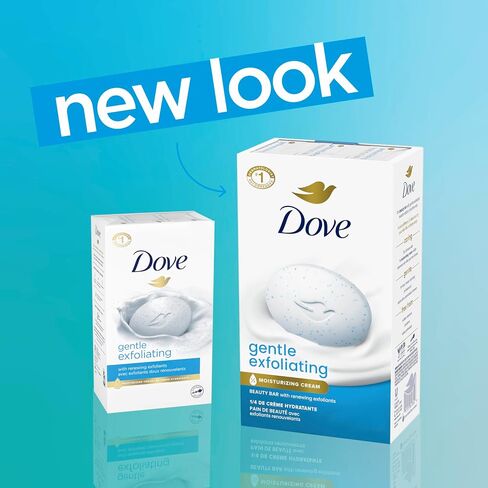 Dove Beauty Bar Soap 6 Bars Deep Exfoliating Charcoal Powder & Glycerin, for Softer, Smoother Skin, Scrubs Away Impurities 3.75 oz in Kuwait