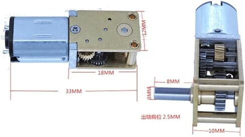 N20 All Metal Gear Electronic Starter DC 3V-12V 4RPM-380RPM سرعة بطيئة عزم دوران عالي عمود طويل 8 مم محرك تقليل دودة المحرك الإلكتروني للروبوت الذكي (C 13RPM-53RPM) in Saudi Arabia