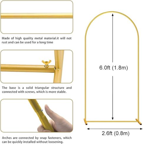 DDMY Arch Backdrop Stand, Gold Metal Balloon Arch Stand 6.6FT for Wedding Ceremony Birthday Party Baby Shower Graduation Ceremony Photo Backdrop Other Occasions Decoration in Saudi Arabia