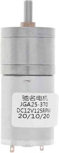 Geared Electronic Starter JGA25-370 DC Electronic Starter 3-24V High Torque Gear Reducer 12RPM 125RPM Electronic Starter for Robot/Smart Car Machinery Tools(125RPM) in Saudi Arabia