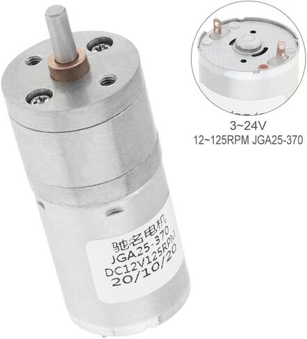 Geared Electronic Starter JGA25-370 DC Electronic Starter 3-24V High Torque Gear Reducer 12RPM 125RPM Electronic Starter for Robot/Smart Car Machinery Tools(125RPM) in Saudi Arabia