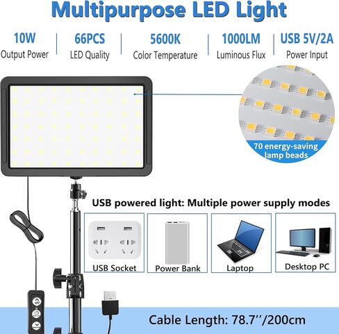 طقم إضاءة فيديو LED قطعتين، Kisportee محمول قابل للتعتيم 5600K USB LED ضوء تصوير مستمر مع حوامل ثلاثية و18 مرشح لون لاستوديوهات الصور، يوتيوب، تيك توك، تدفق الألعاب in Kuwait